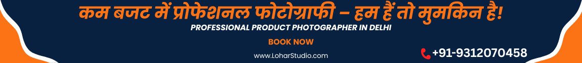 Homepage Banner
