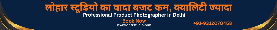 Professional photography in Delhi on a low budget - Hum Hai To Mumkin Hai